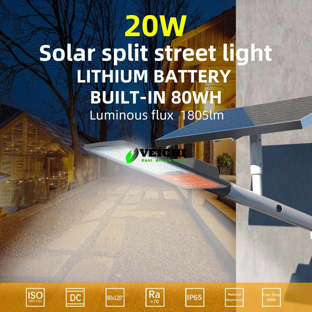 U3 MODEL ALL IN TWO 60W SOLAR STREET LIGHT